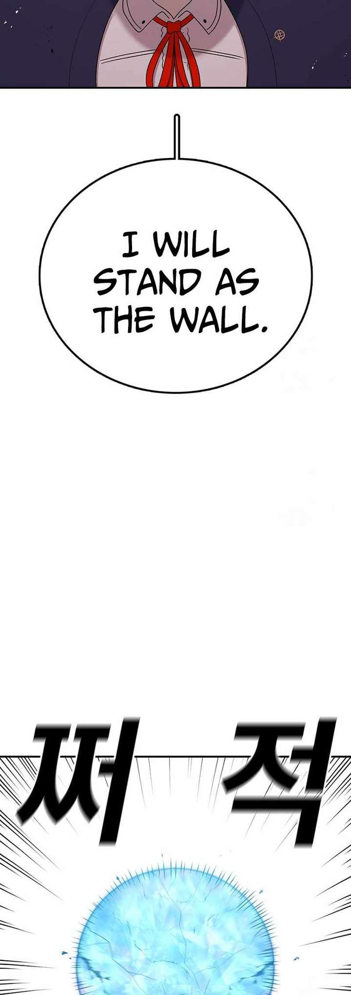 Read The House Without Time EN Manga Online