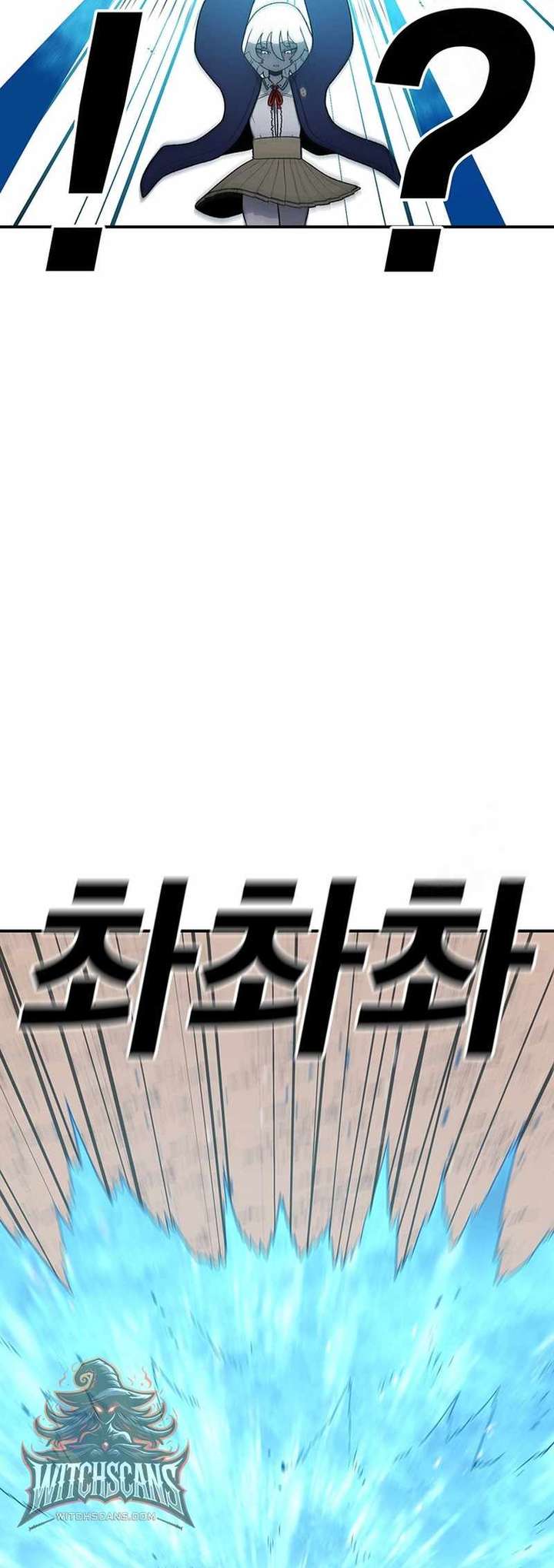 Read The House Without Time EN Manga Online
