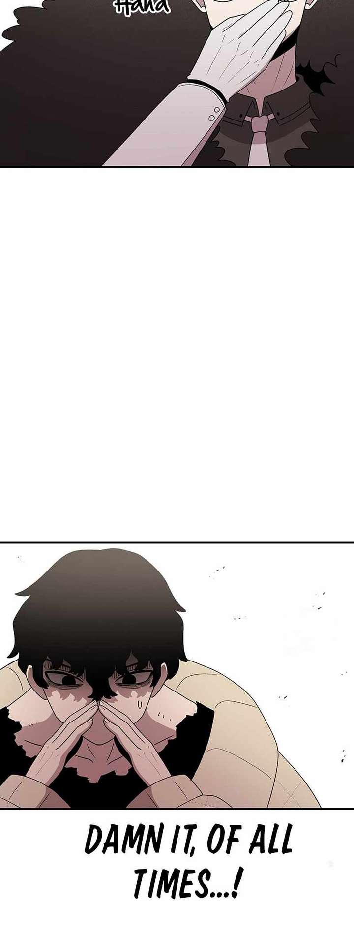 Read The House Without Time EN Manga Online