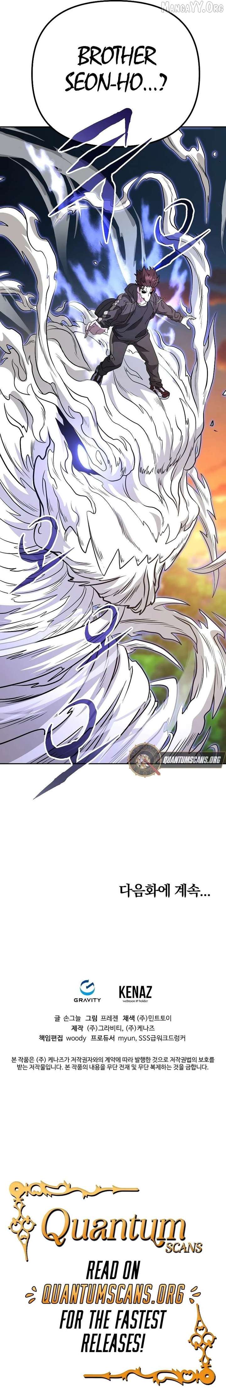 Read The Immortal Drunken Master EN Manga Online
