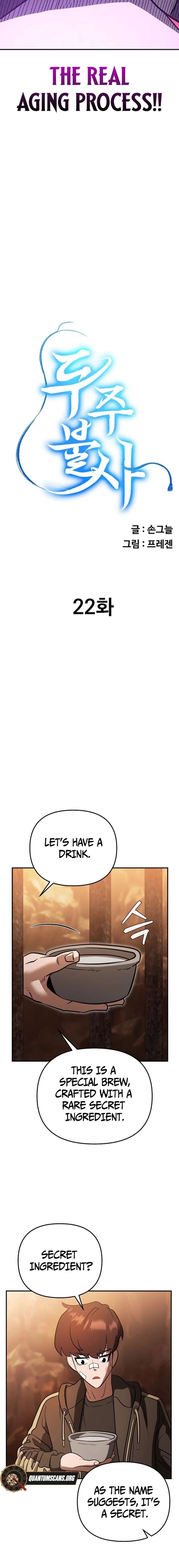 Read The Immortal Drunken Master EN Manga Online