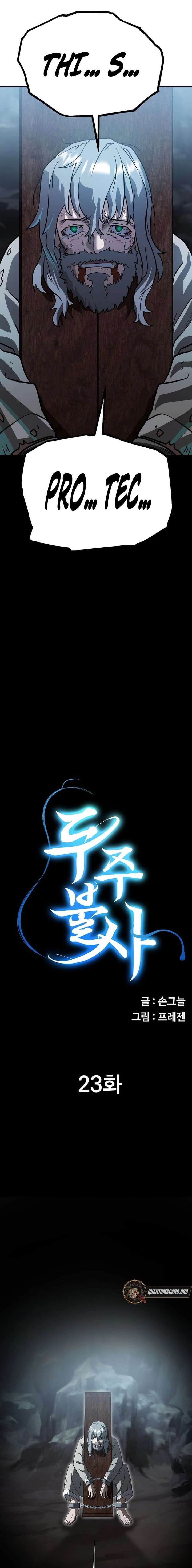 Read The Immortal Drunken Master EN Manga Online