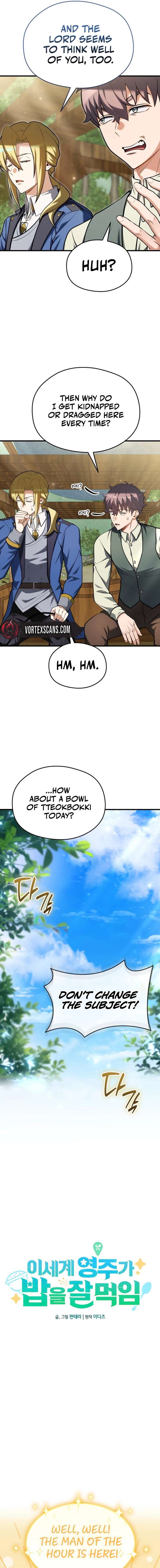 Read The Isekai Lord Who Conquers with Cooking EN Manga Online