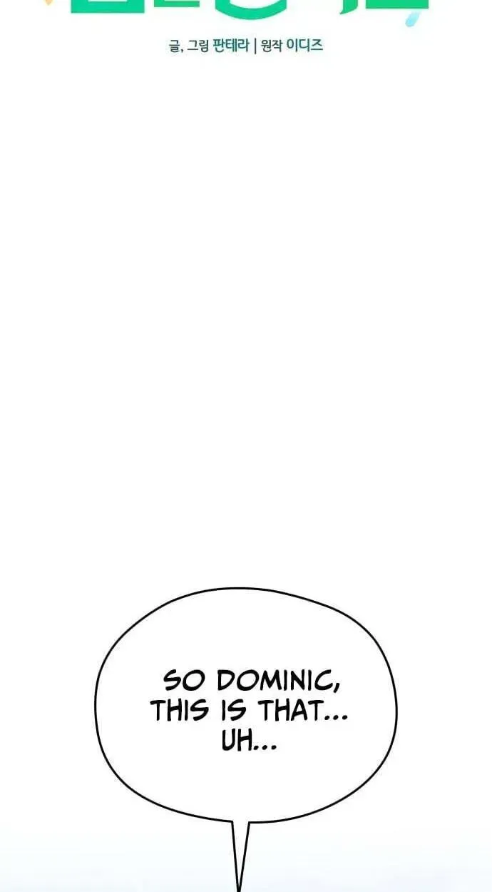 Read The Isekai Lord Who Conquers with Cooking EN Manga Online