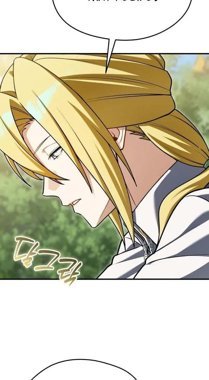 Read The Isekai Lord Who Conquers with Cooking EN Manga Online