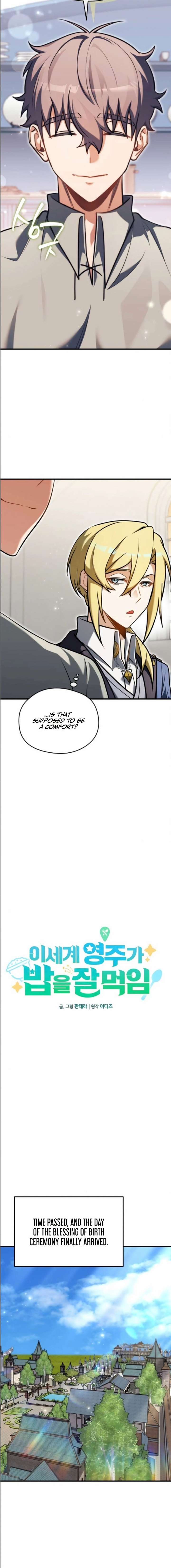 Read The Isekai Lord Who Conquers with Cooking EN Manga Online