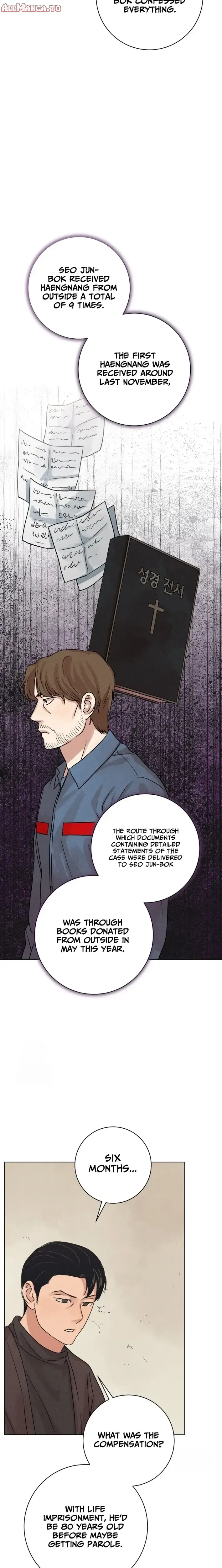 Read The Killer's Interview EN Manga Online