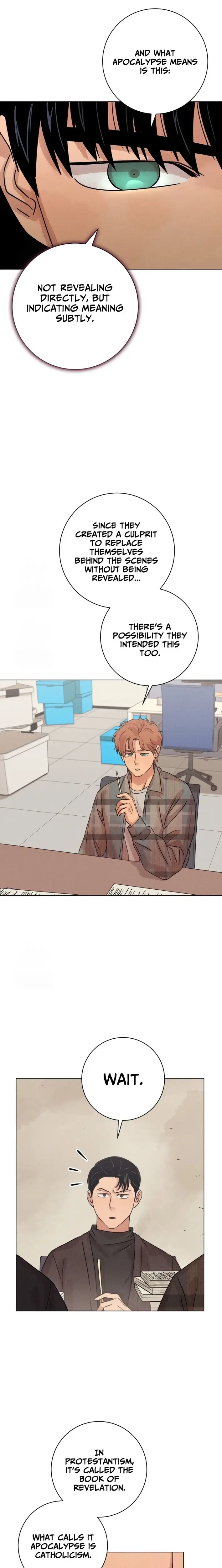 Read The Killer's Interview EN Manga Online