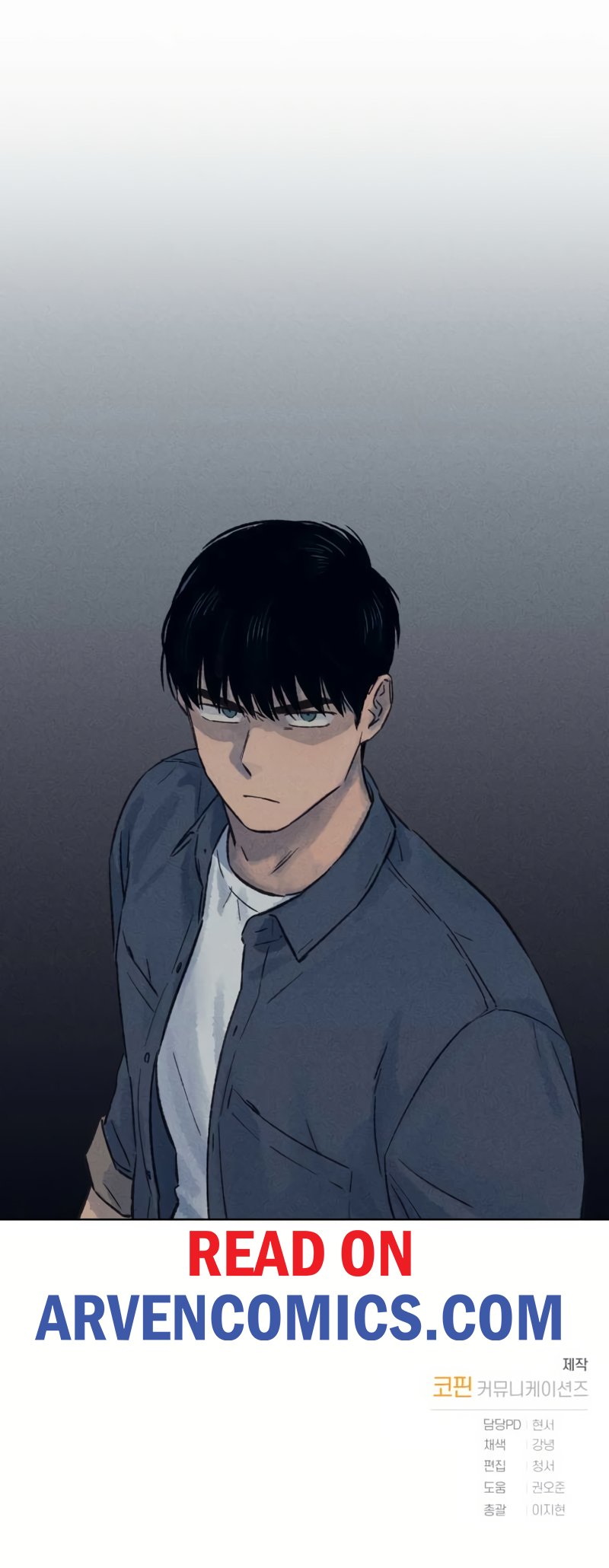 Read The Killer's Interview EN Manga Online