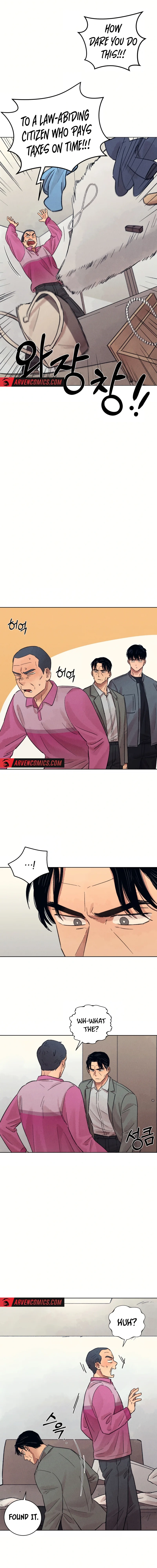 Read The Killer's Interview EN Manga Online