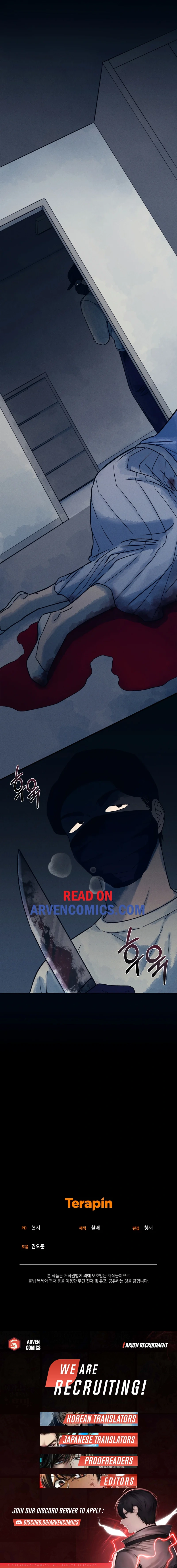 Read The Killer's Interview EN Manga Online