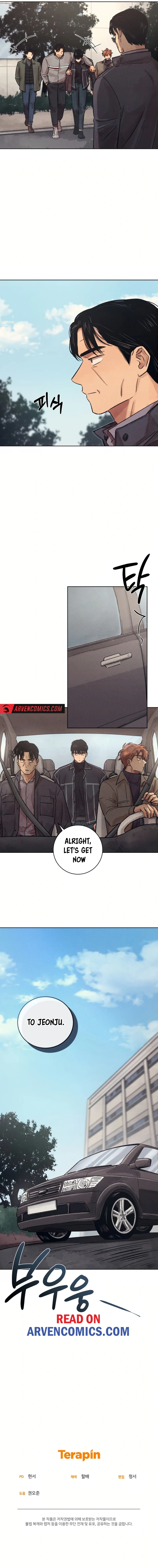 Read The Killer's Interview EN Manga Online