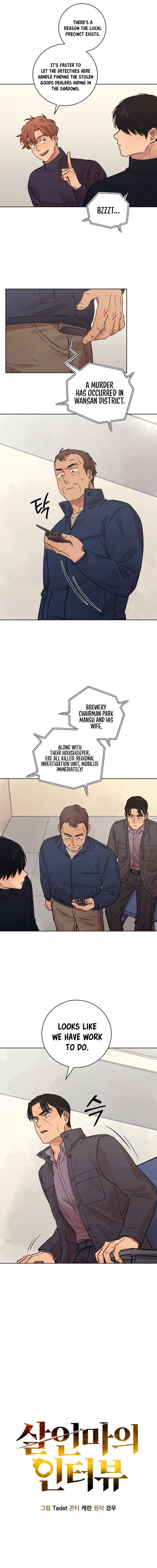 Read The Killer's Interview EN Manga Online