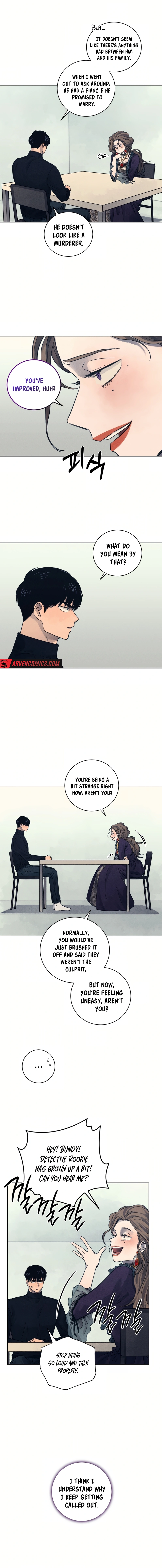 Read The Killer's Interview EN Manga Online