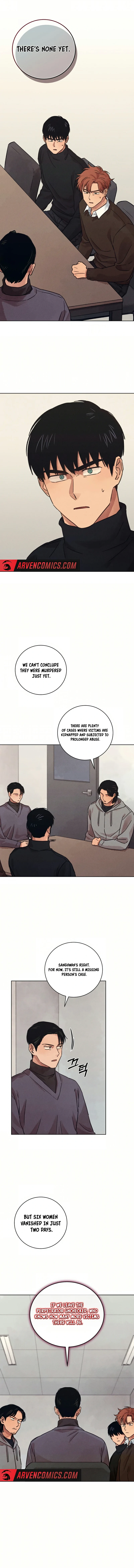 Read The Killer's Interview EN Manga Online