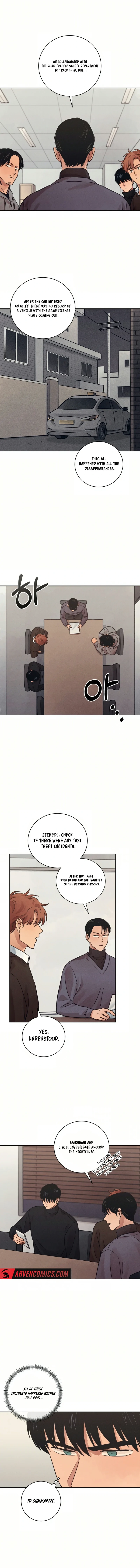 Read The Killer's Interview EN Manga Online