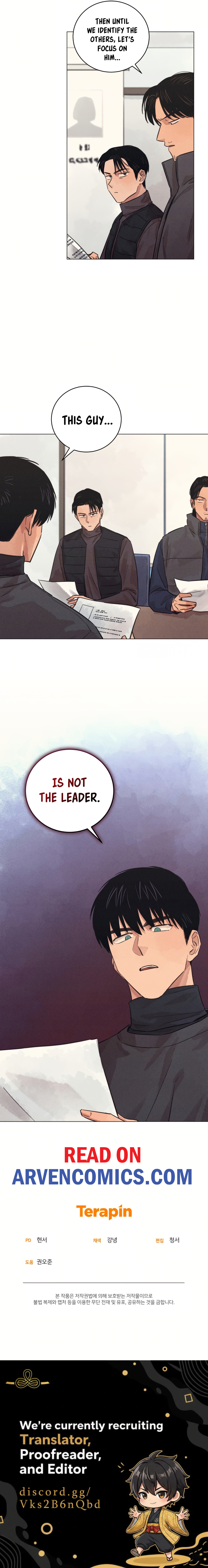 Read The Killer's Interview EN Manga Online