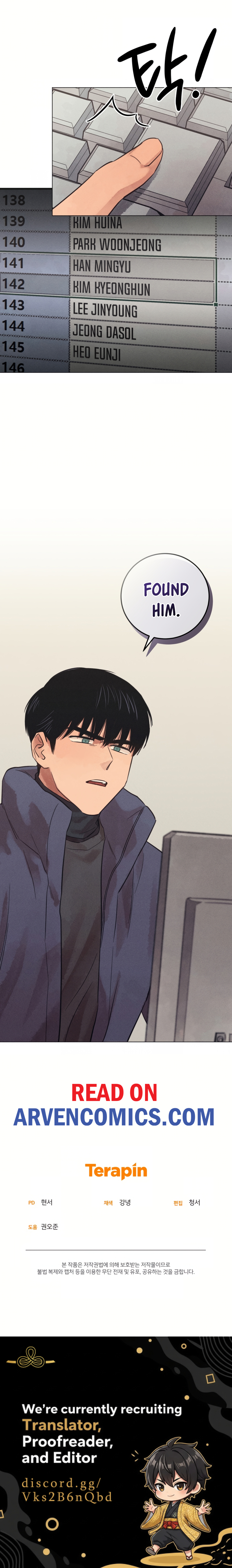 Read The Killer's Interview EN Manga Online