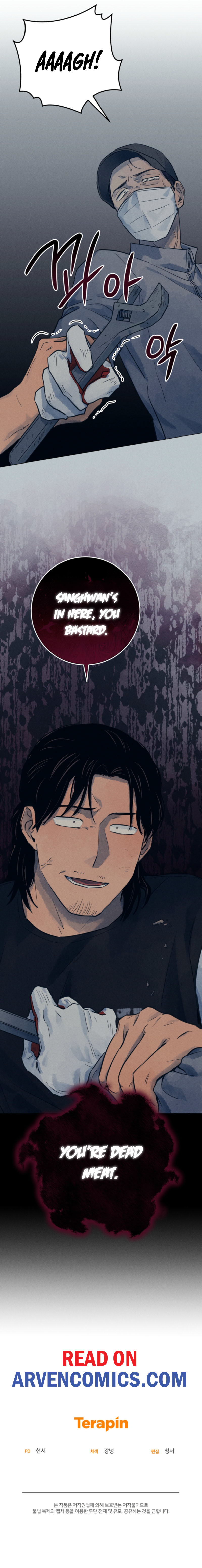 Read The Killer's Interview EN Manga Online