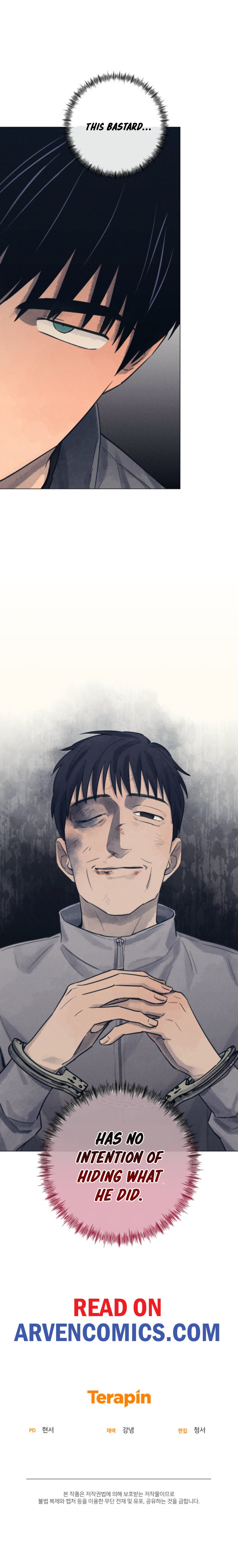 Read The Killer's Interview EN Manga Online