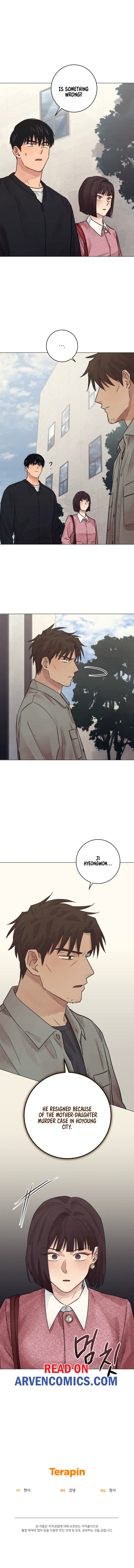 Read The Killer's Interview EN Manga Online