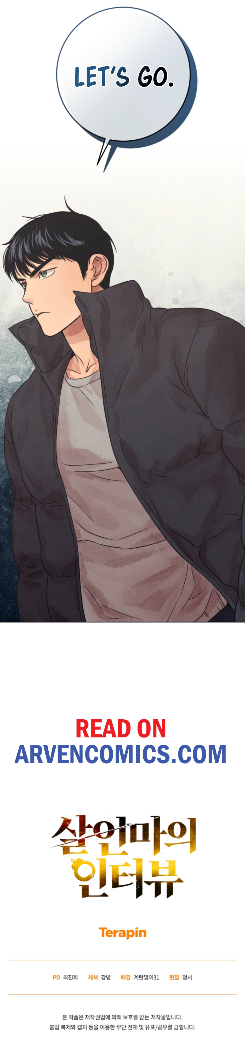 Read The Killer's Interview EN Manga Online
