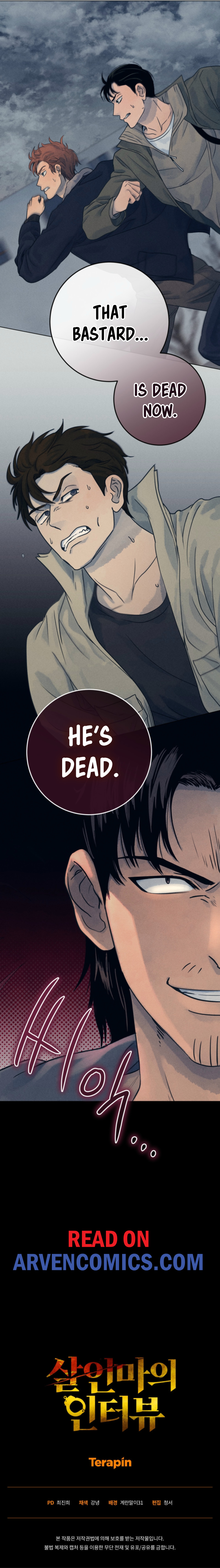Read The Killer's Interview EN Manga Online