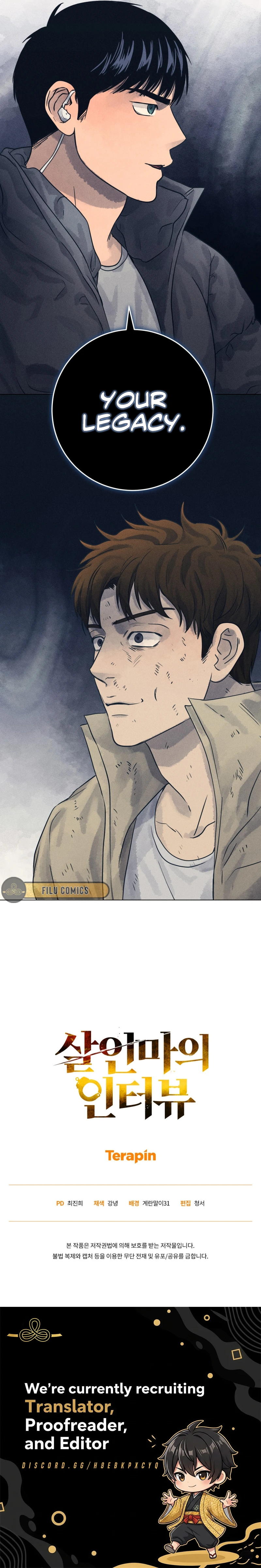Read The Killer's Interview EN Manga Online