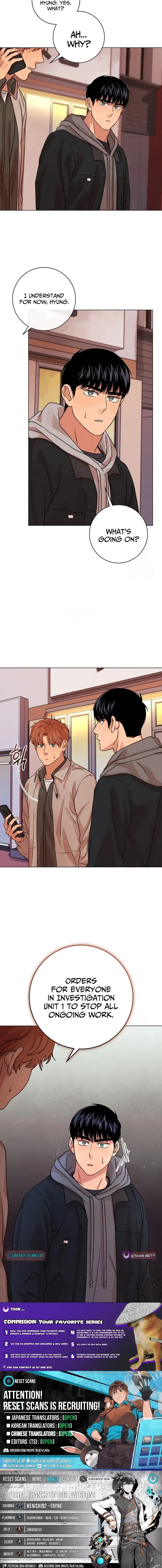 Read The Killer's Interview EN Manga Online