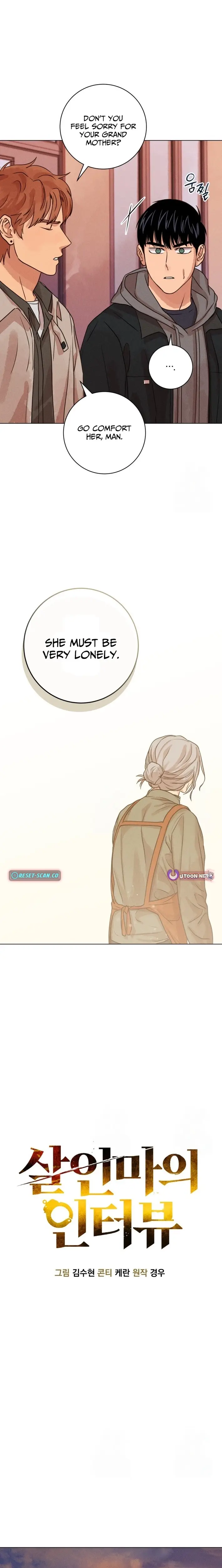 Read The Killer's Interview EN Manga Online