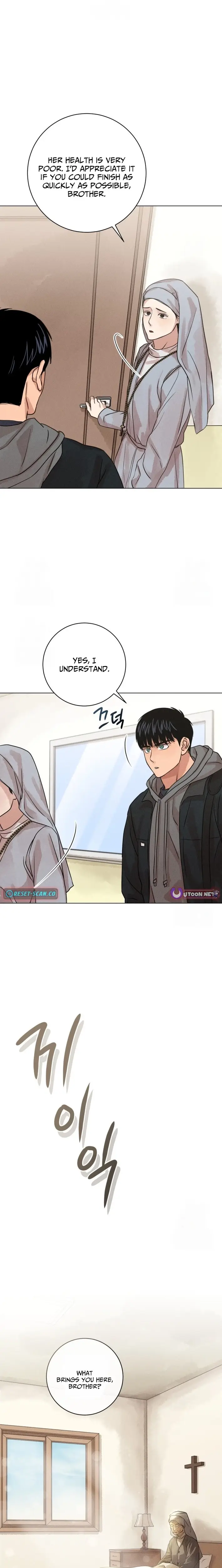 Read The Killer's Interview EN Manga Online