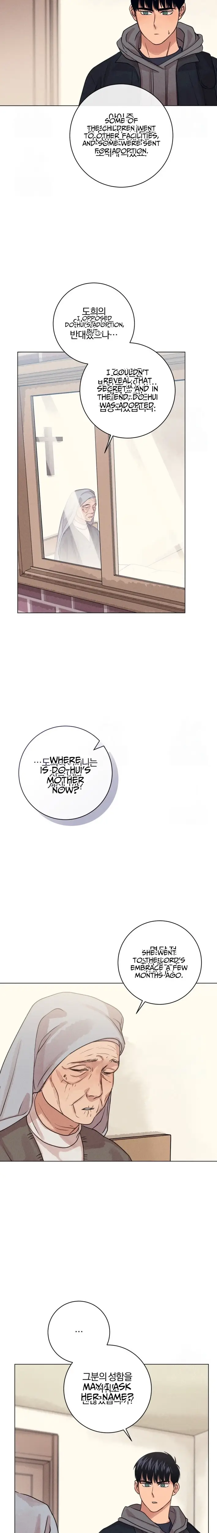 Read The Killer's Interview EN Manga Online