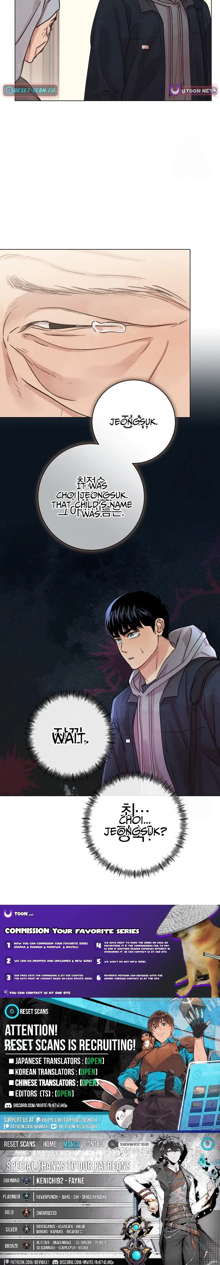 Read The Killer's Interview EN Manga Online
