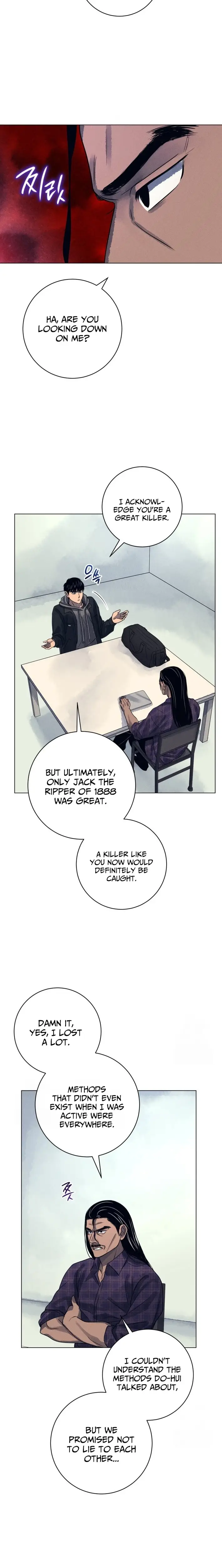 Read The Killer's Interview EN Manga Online