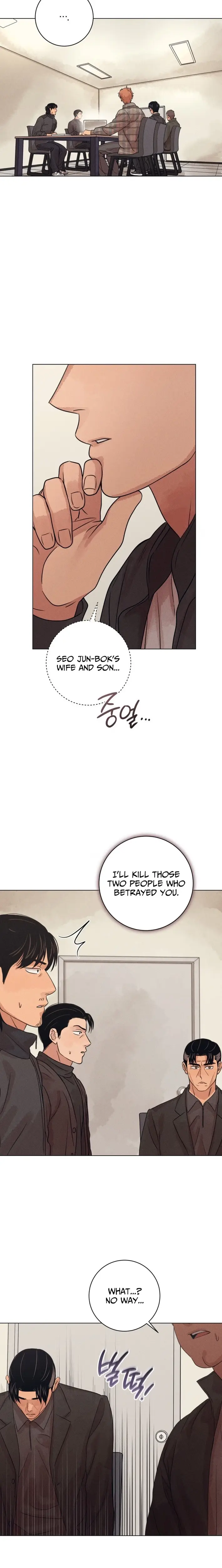 Read The Killer's Interview EN Manga Online