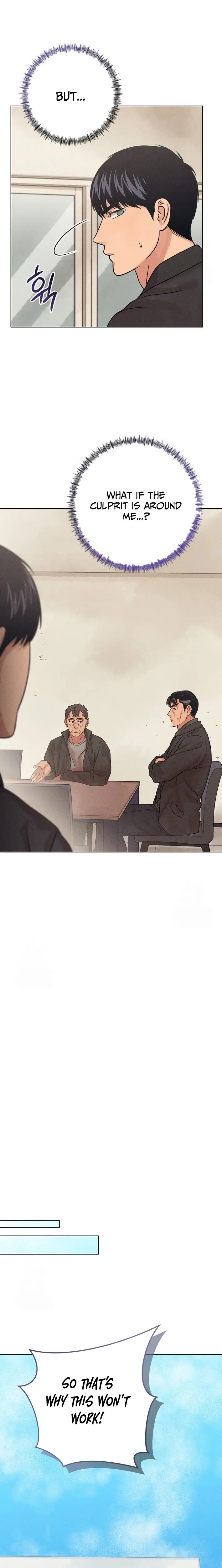Read The Killer's Interview EN Manga Online