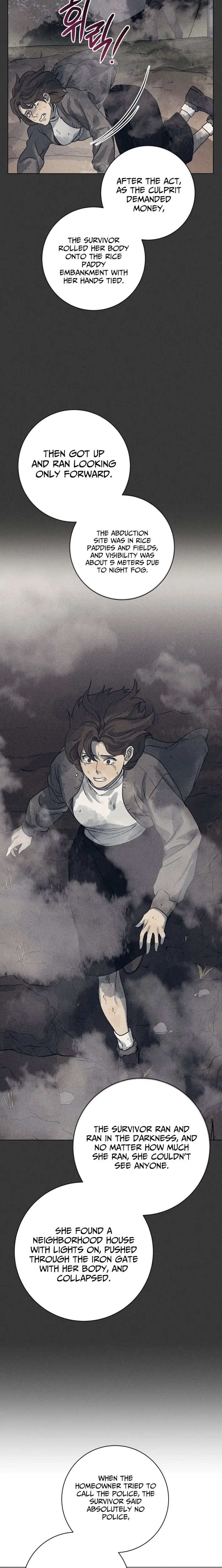 Read The Killer's Interview EN Manga Online
