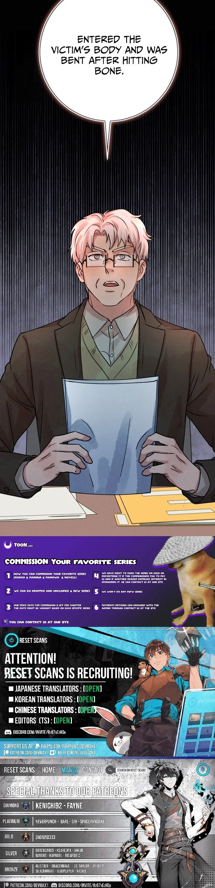 Read The Killer's Interview EN Manga Online