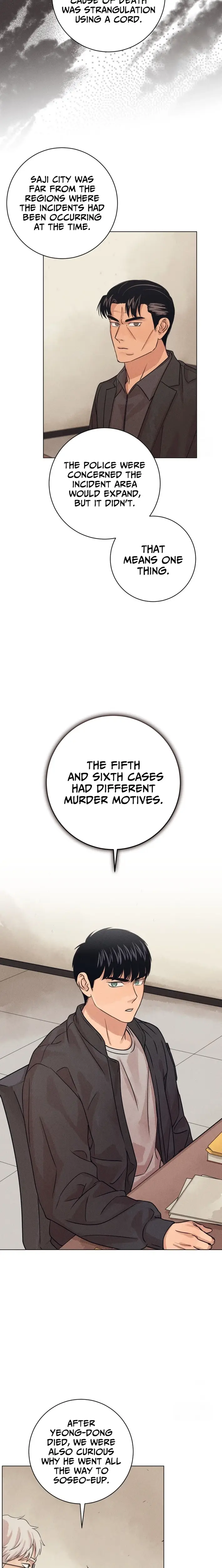 Read The Killer's Interview EN Manga Online