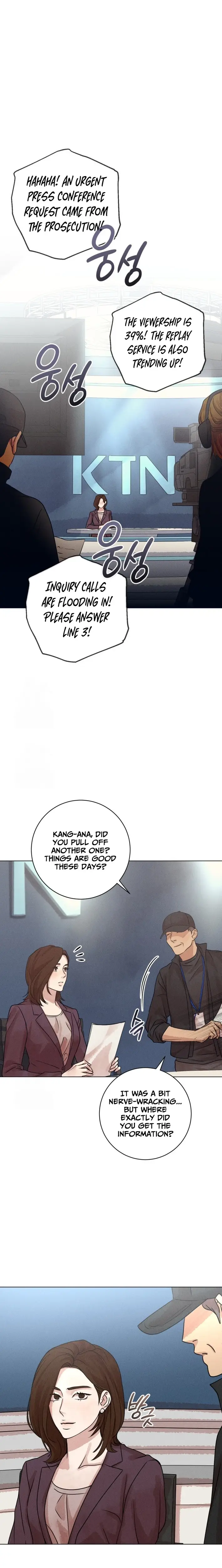 Read The Killer's Interview EN Manga Online