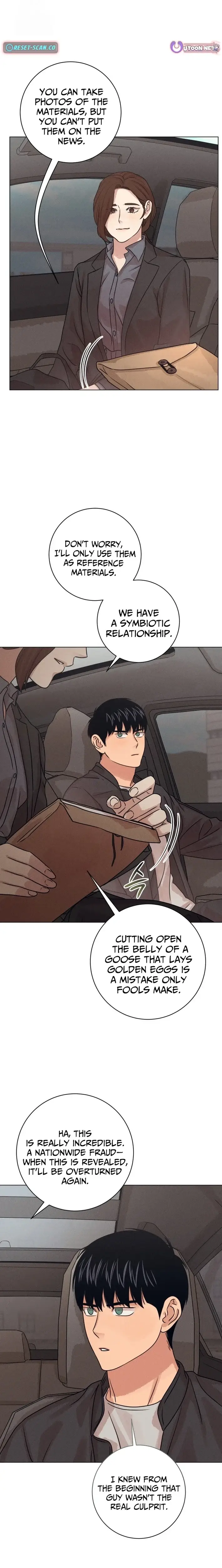 Read The Killer's Interview EN Manga Online