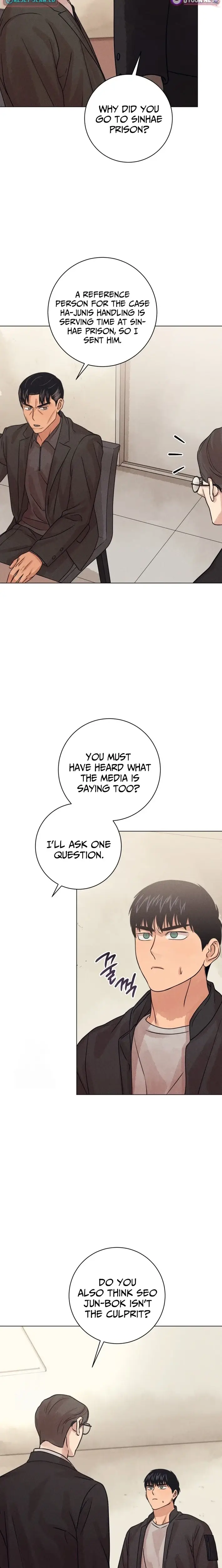 Read The Killer's Interview EN Manga Online