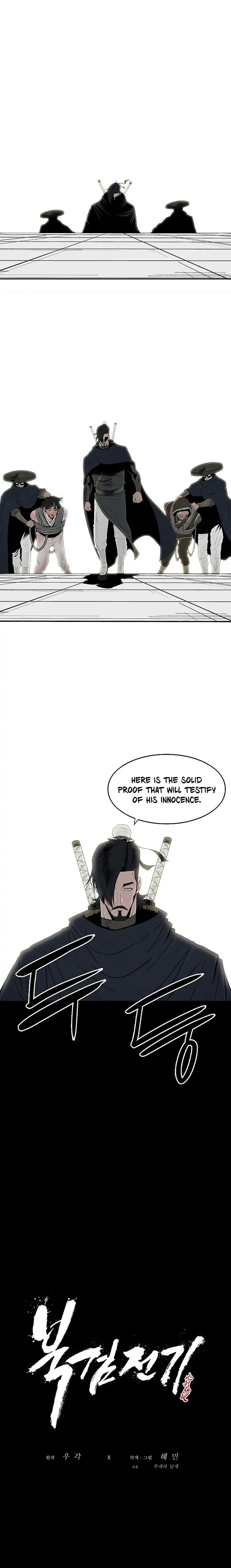 Read The Legend of the Northern Blade EN Manga Online