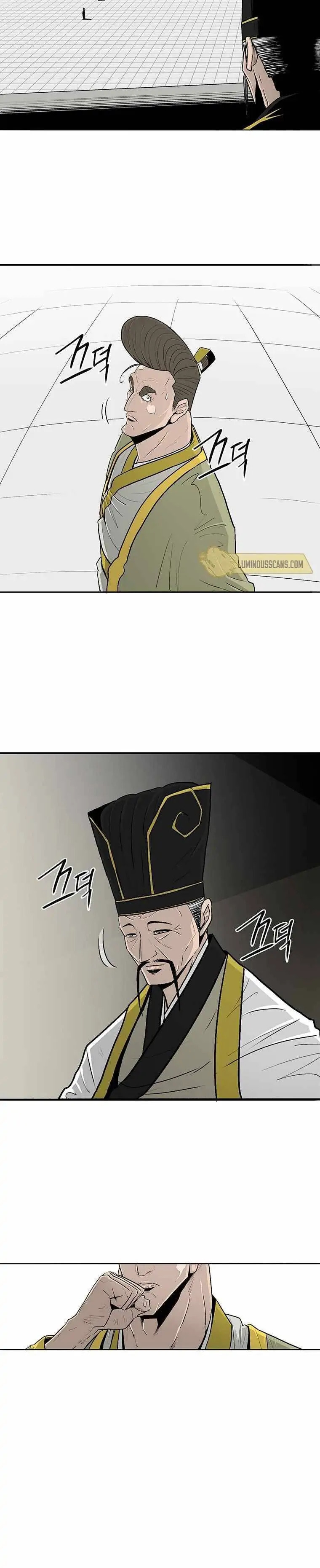 Read The Legend of the Northern Blade EN Manga Online