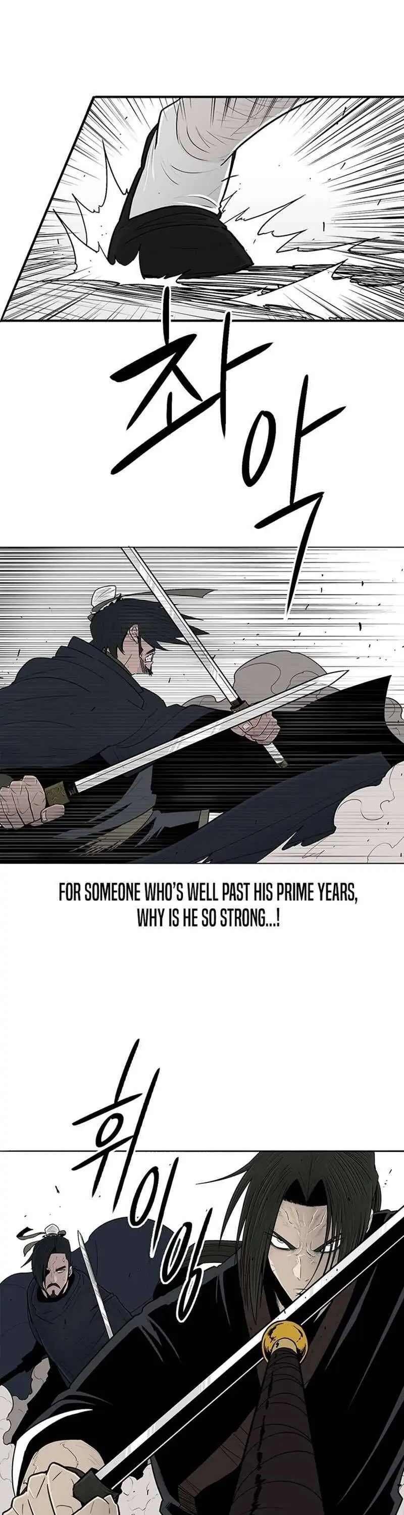 Read The Legend of the Northern Blade EN Manga Online
