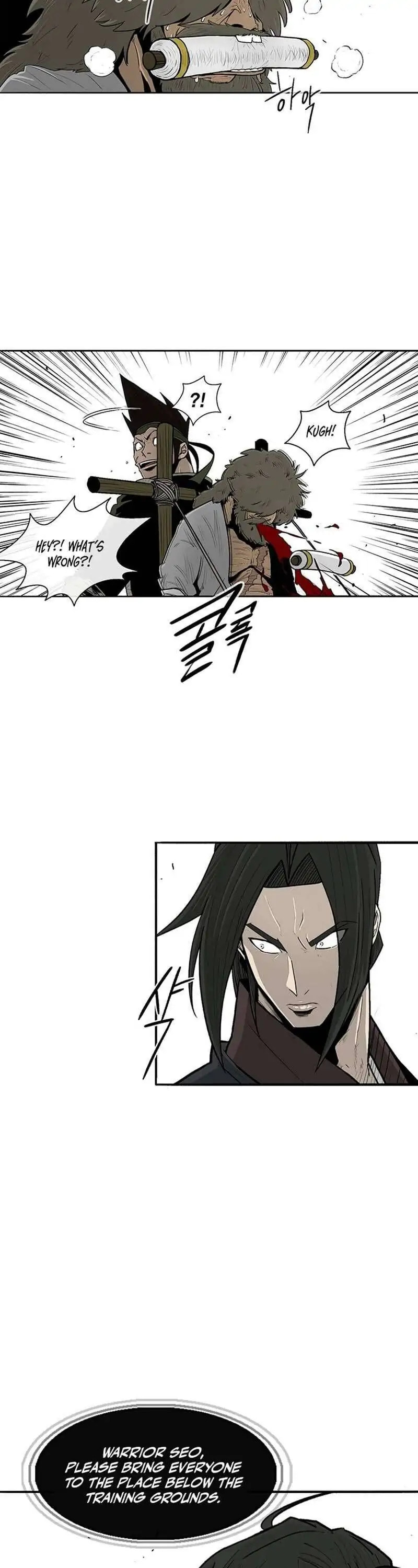 Read The Legend of the Northern Blade EN Manga Online