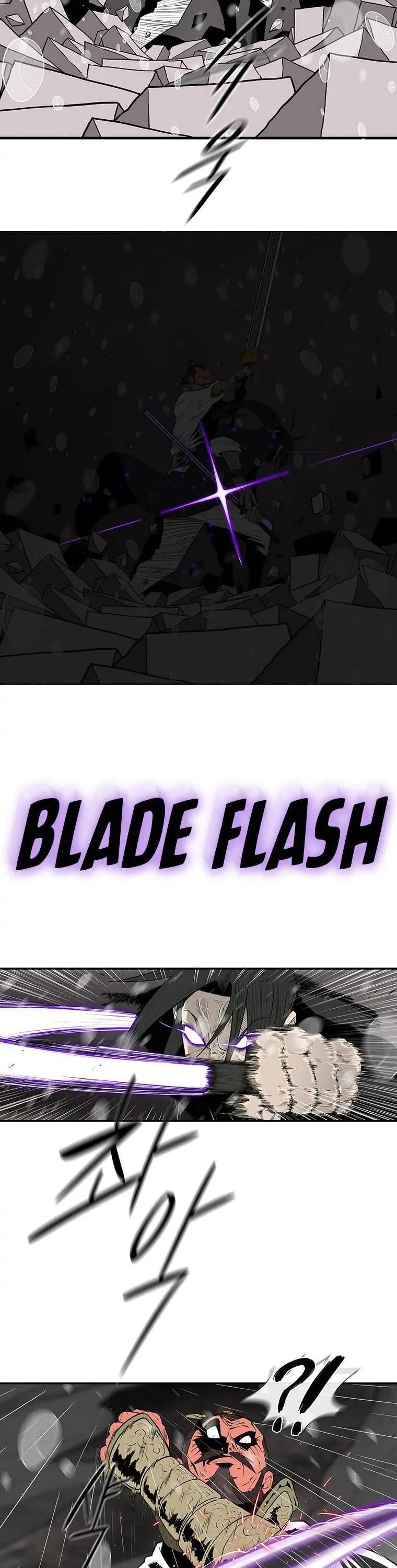 Read The Legend of the Northern Blade EN Manga Online