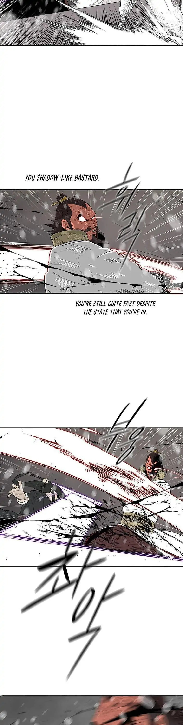 Read The Legend of the Northern Blade EN Manga Online