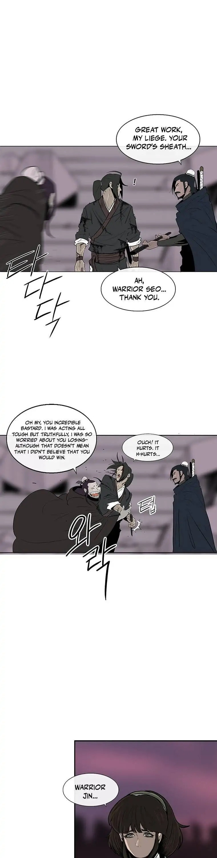 Read The Legend of the Northern Blade EN Manga Online
