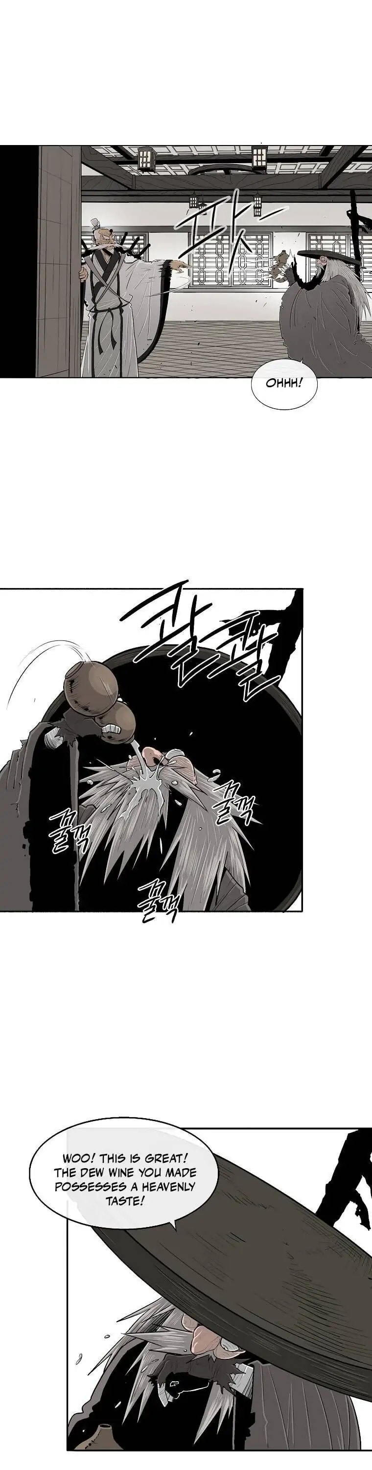 Read The Legend of the Northern Blade EN Manga Online